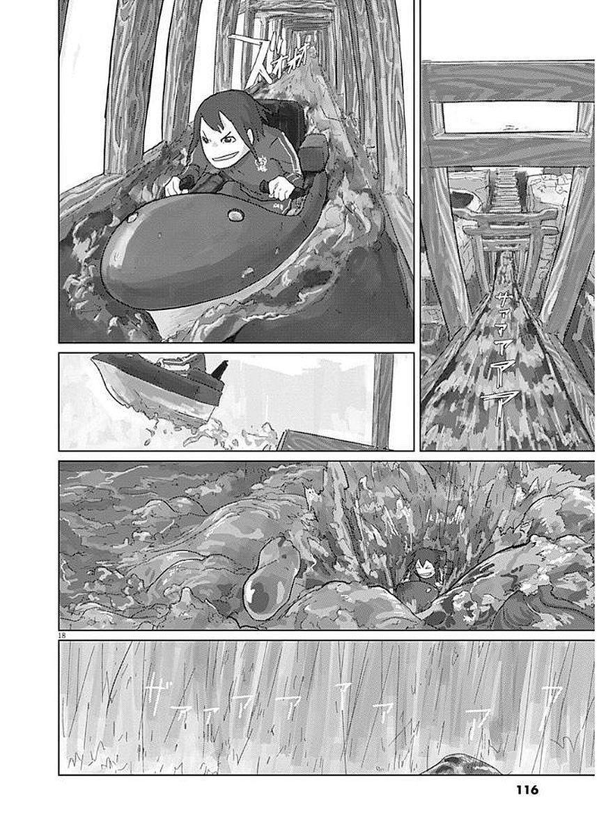 Capitulo 13 page 20