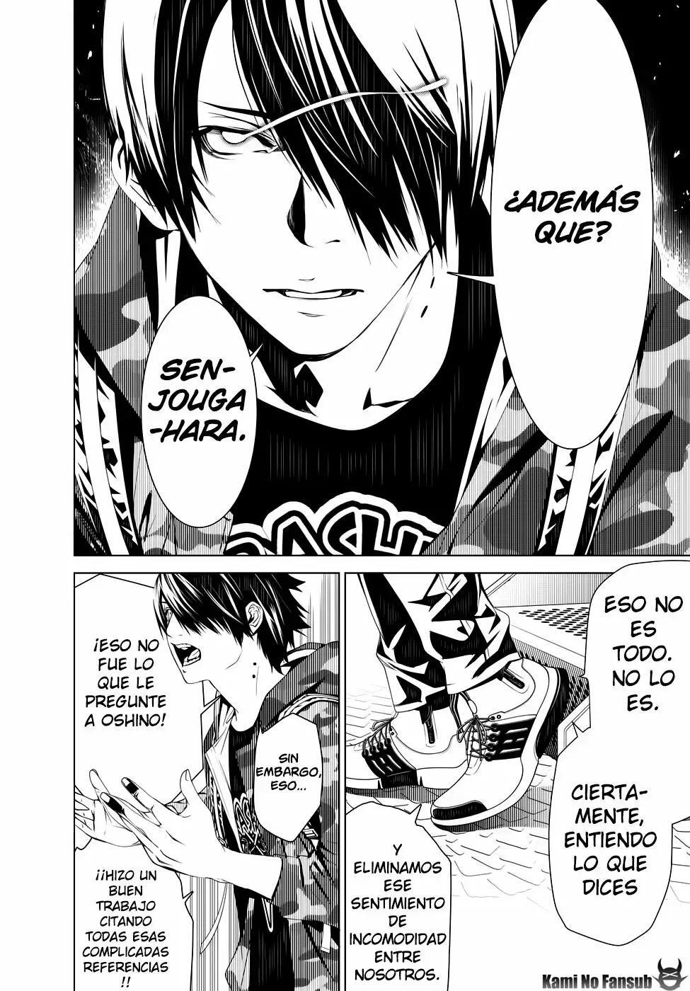 Capitulo 18 page 12