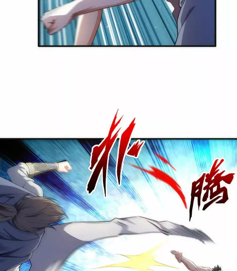 Capitulo 22 page 25