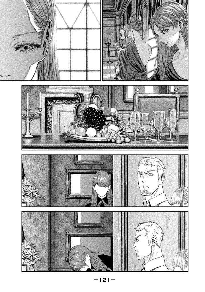 Capitulo 8 page 5