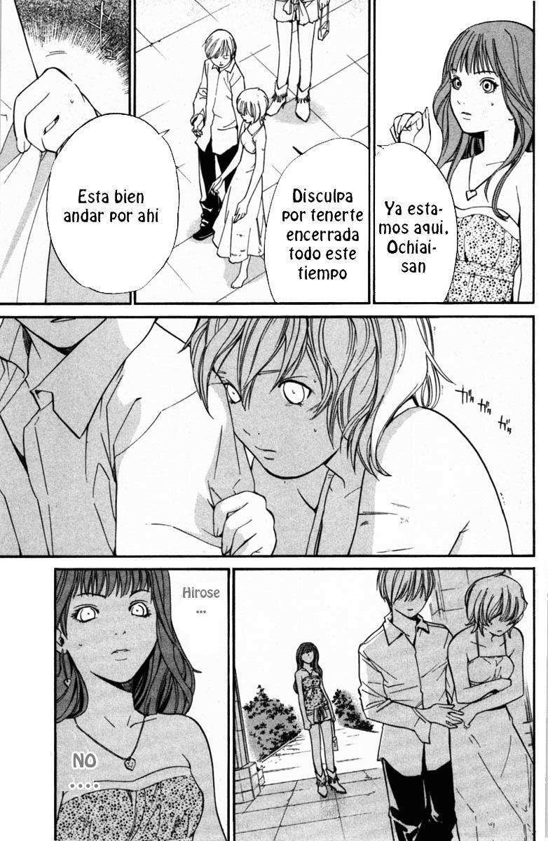 Capitulo 20 page 8