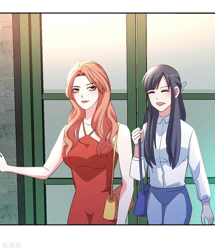 Capitulo 17 page 23