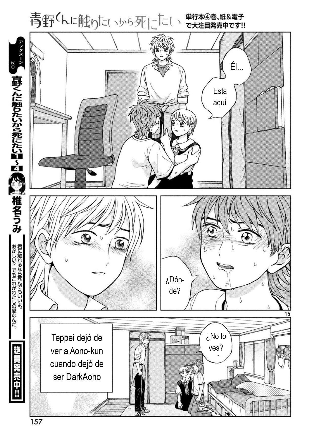 Capitulo 23 page 15