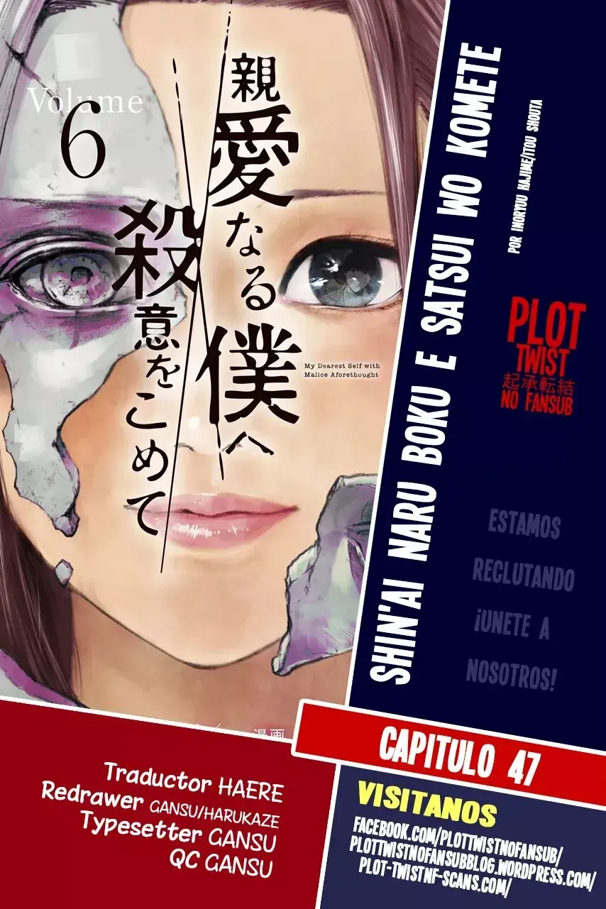 Capitulo 47 page 1