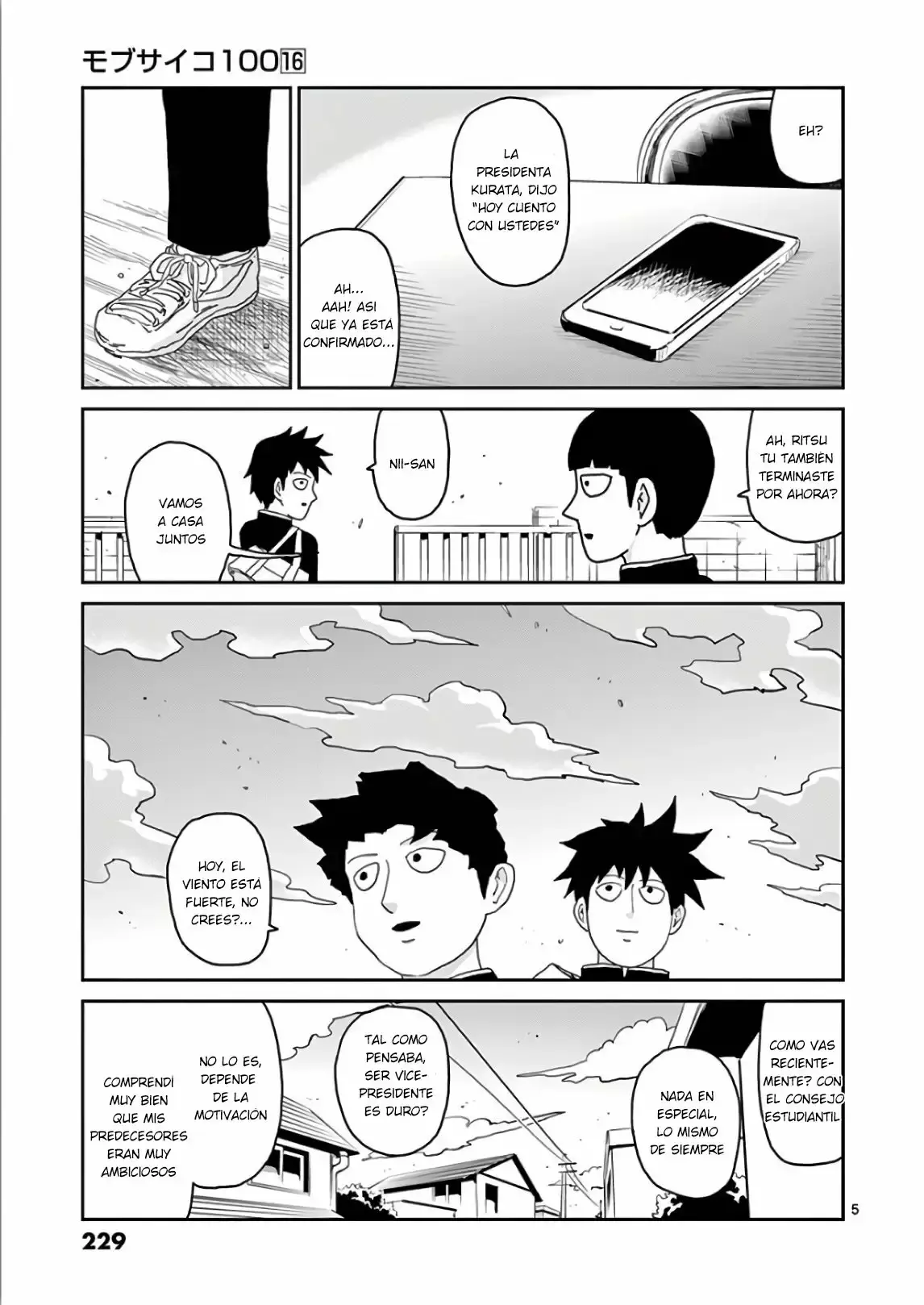 Capitulo 101.8 page 5