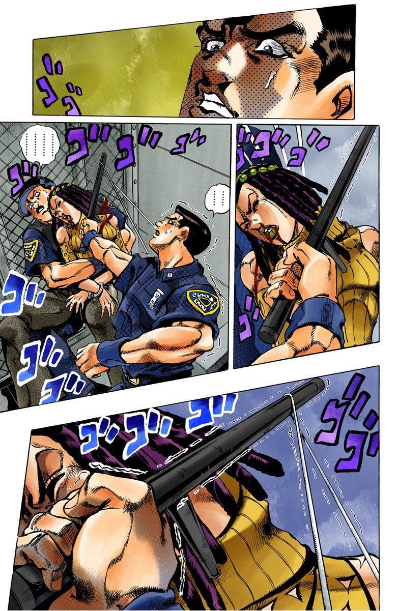 Capitulo 1.50 page 42