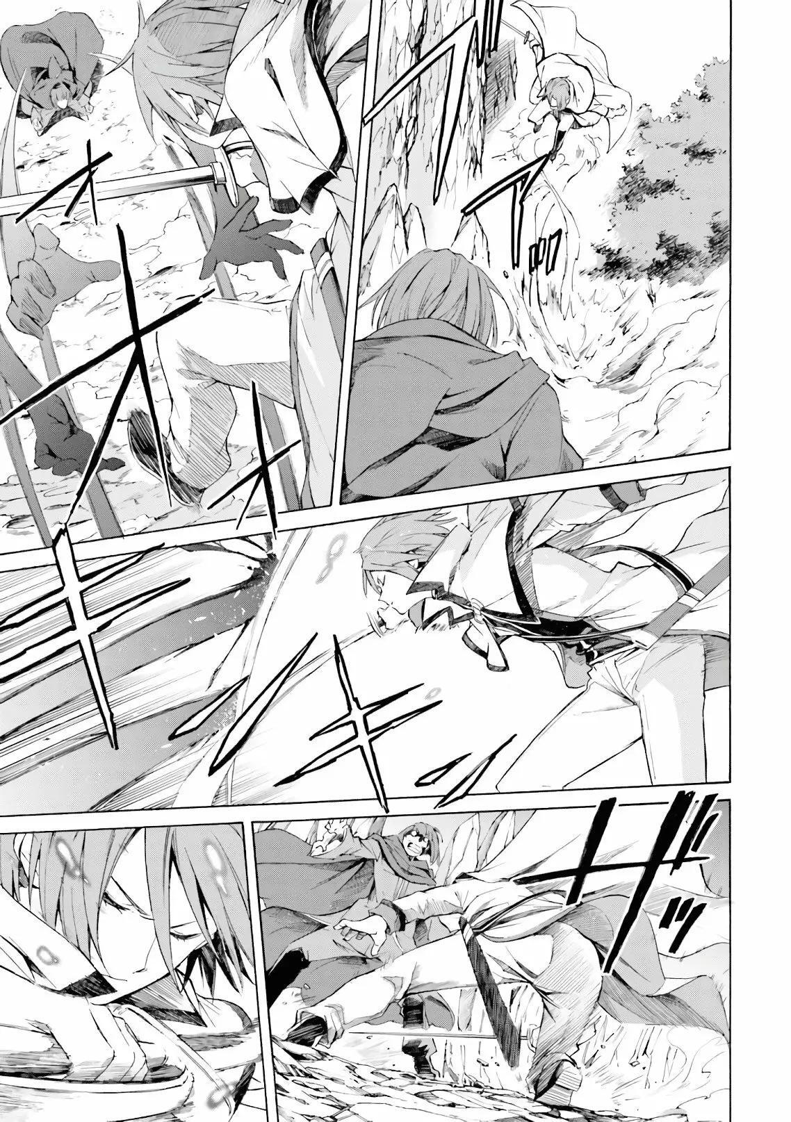 Capitulo 44 page 10