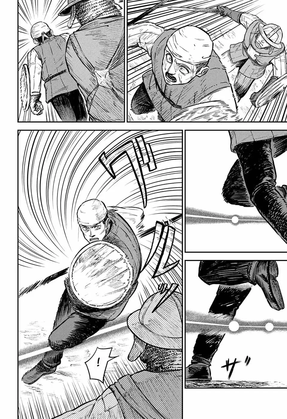 Capitulo 1 page 77