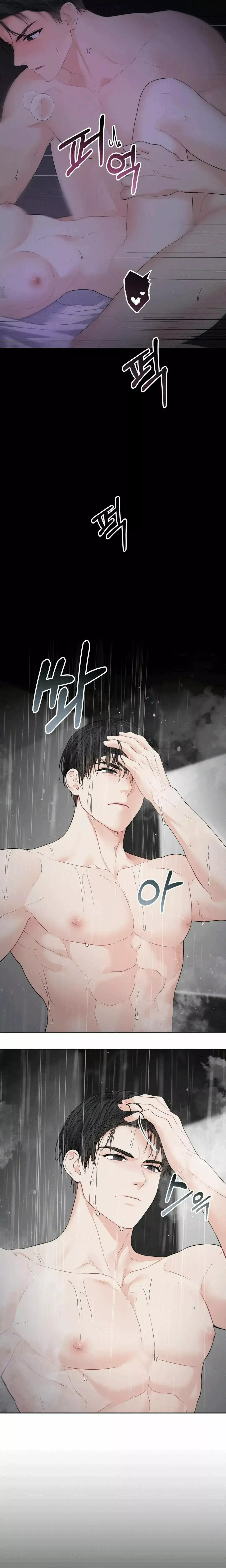 Capitulo 5 page 22