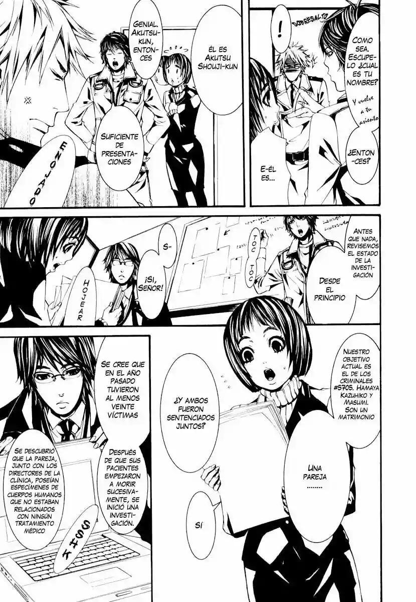 Capitulo 11 page 8