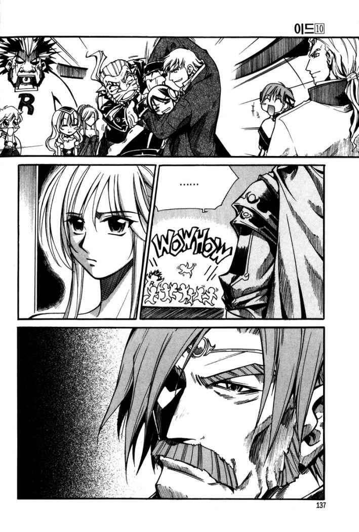 Capitulo 64 page 4