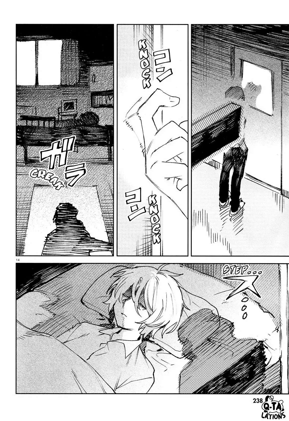 Capitulo 23 page 16