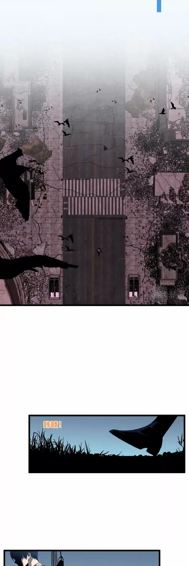 Capitulo 9 page 6