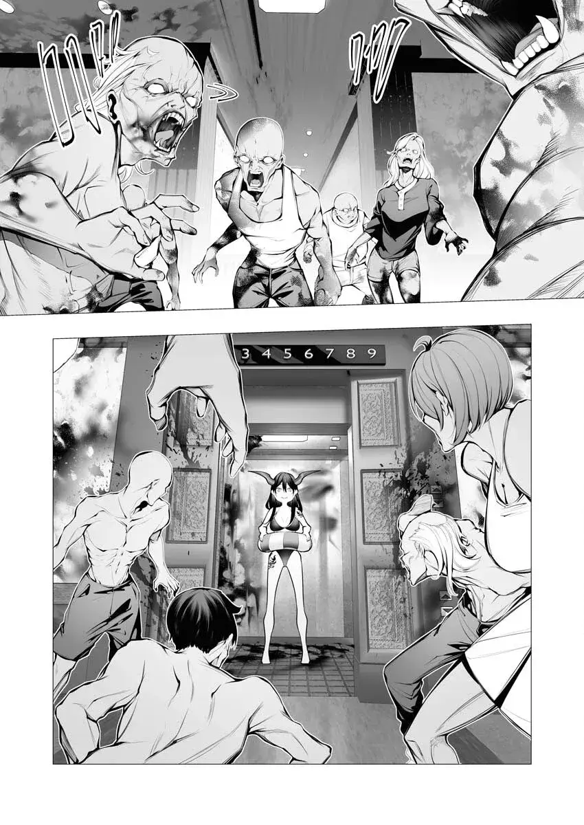Capitulo 21 page 14