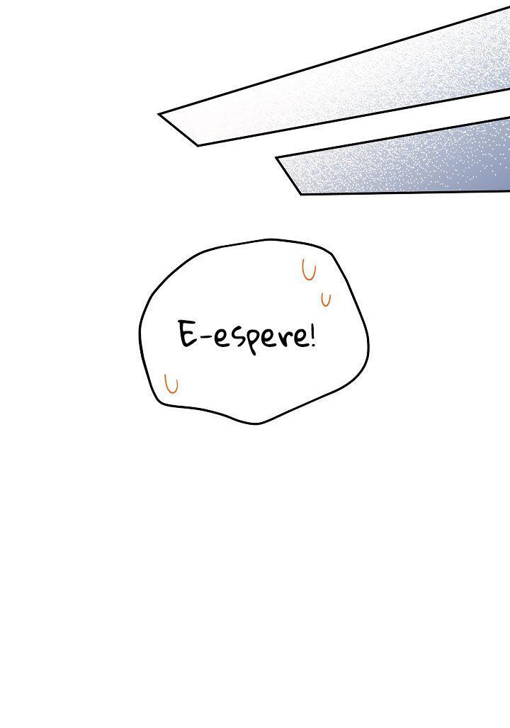 Capitulo 25 page 11