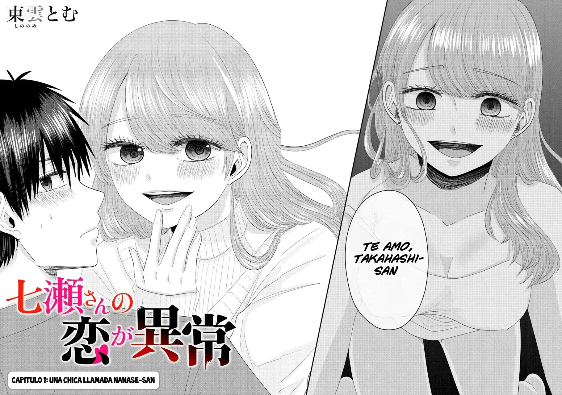 Capitulo 1 page 4