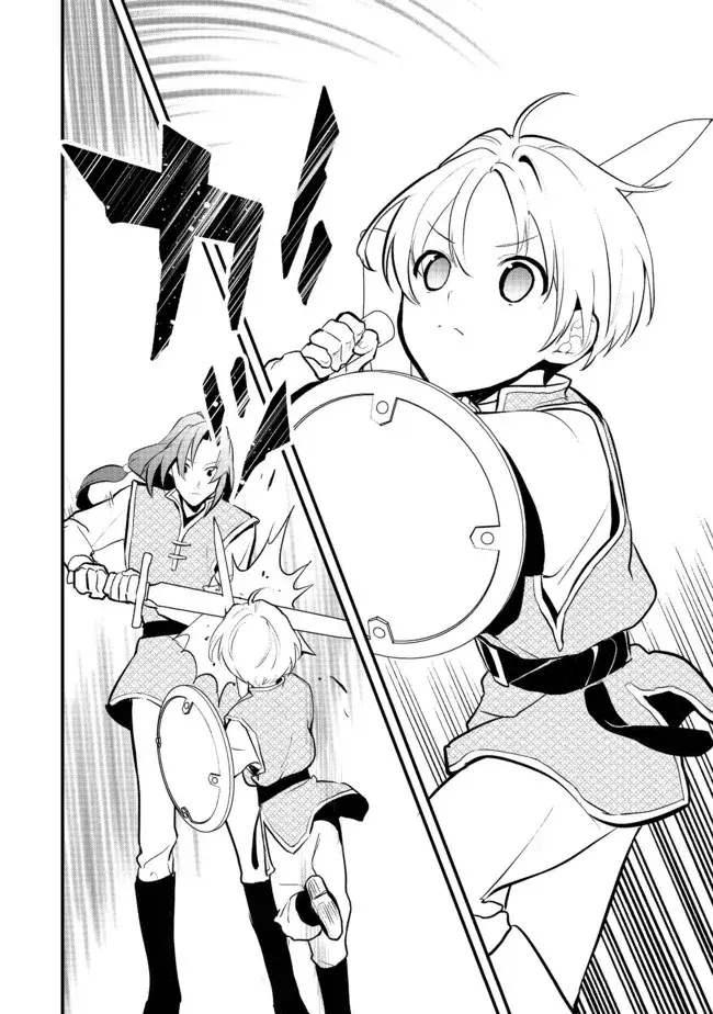 Capitulo 32.20 page 11