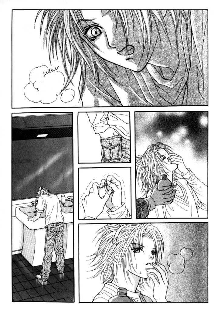 Capitulo 8 page 35