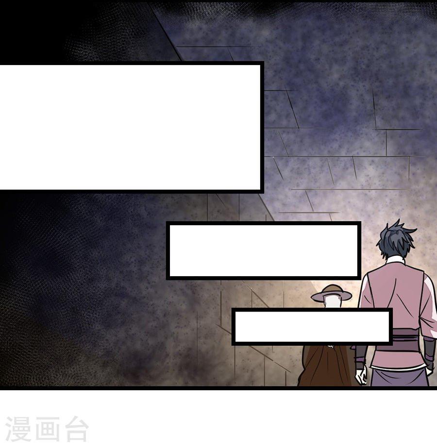 Capitulo 85 page 15