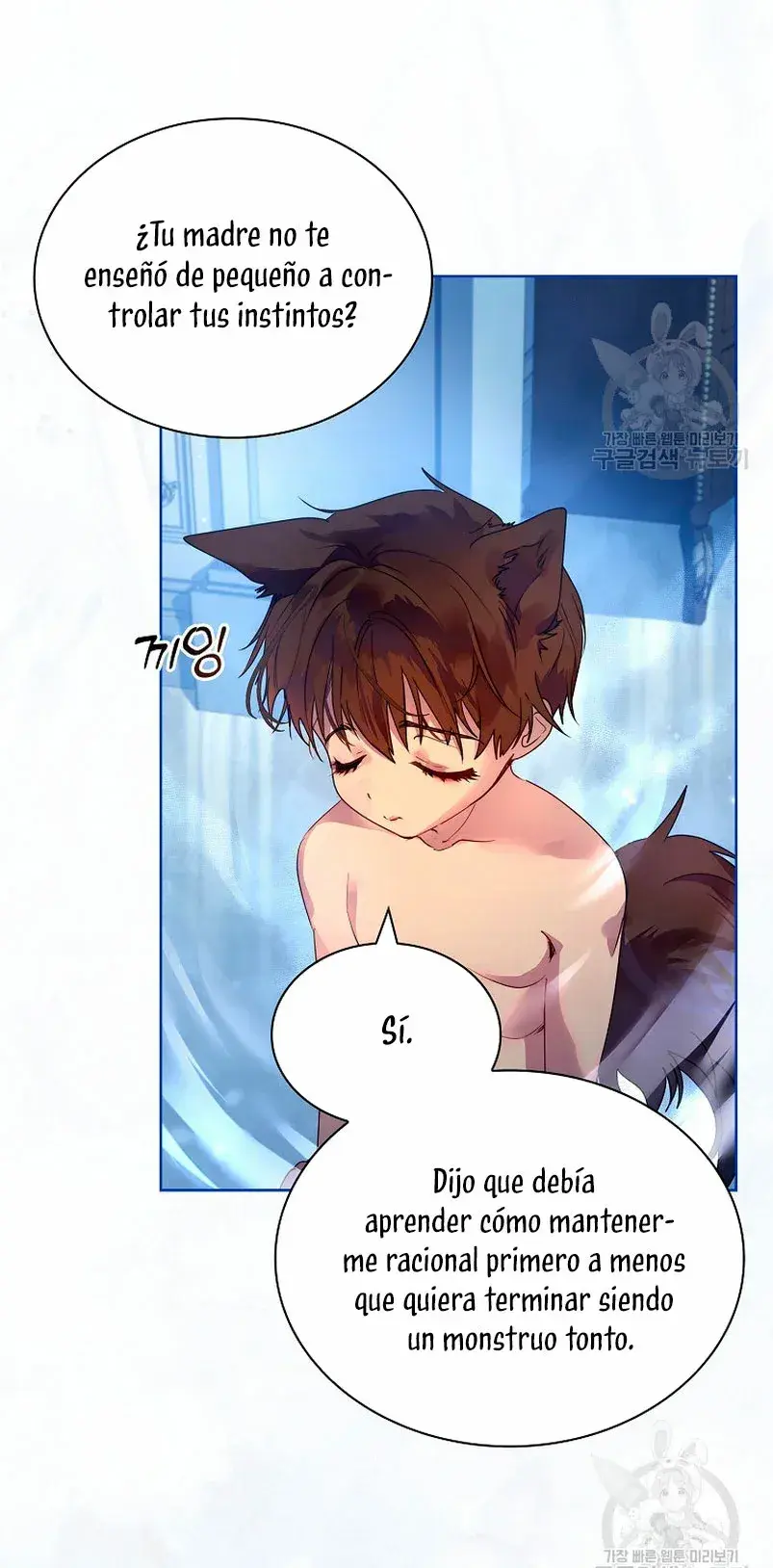 Capitulo 16 page 11