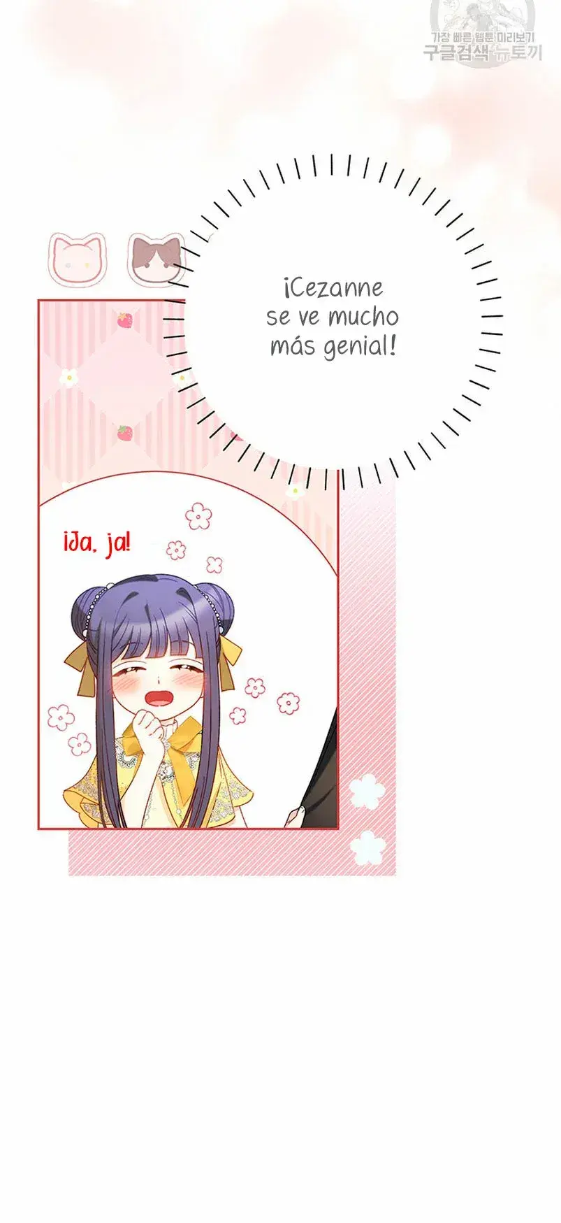 Capitulo 26 page 14