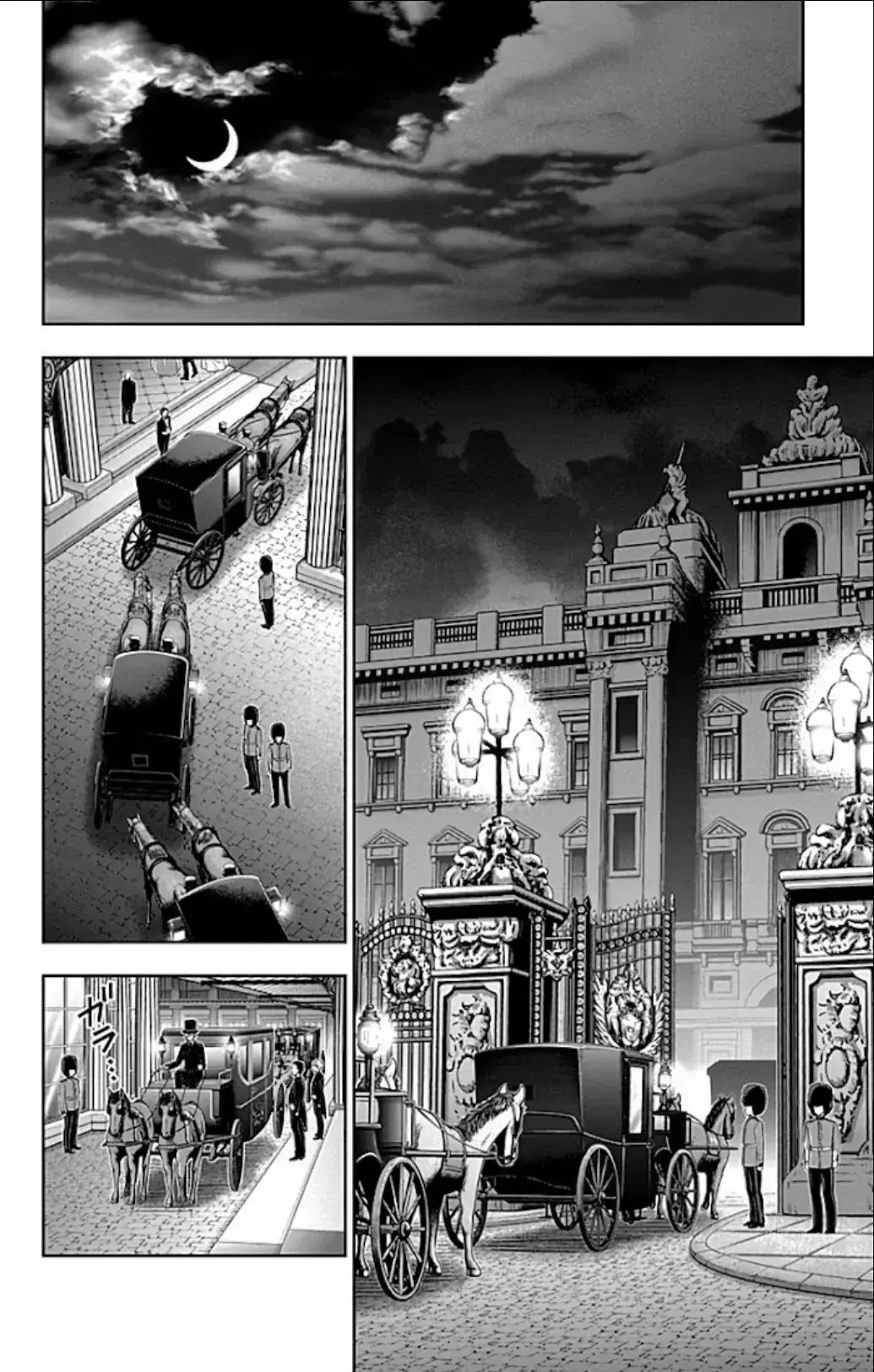 Capitulo 20 page 10