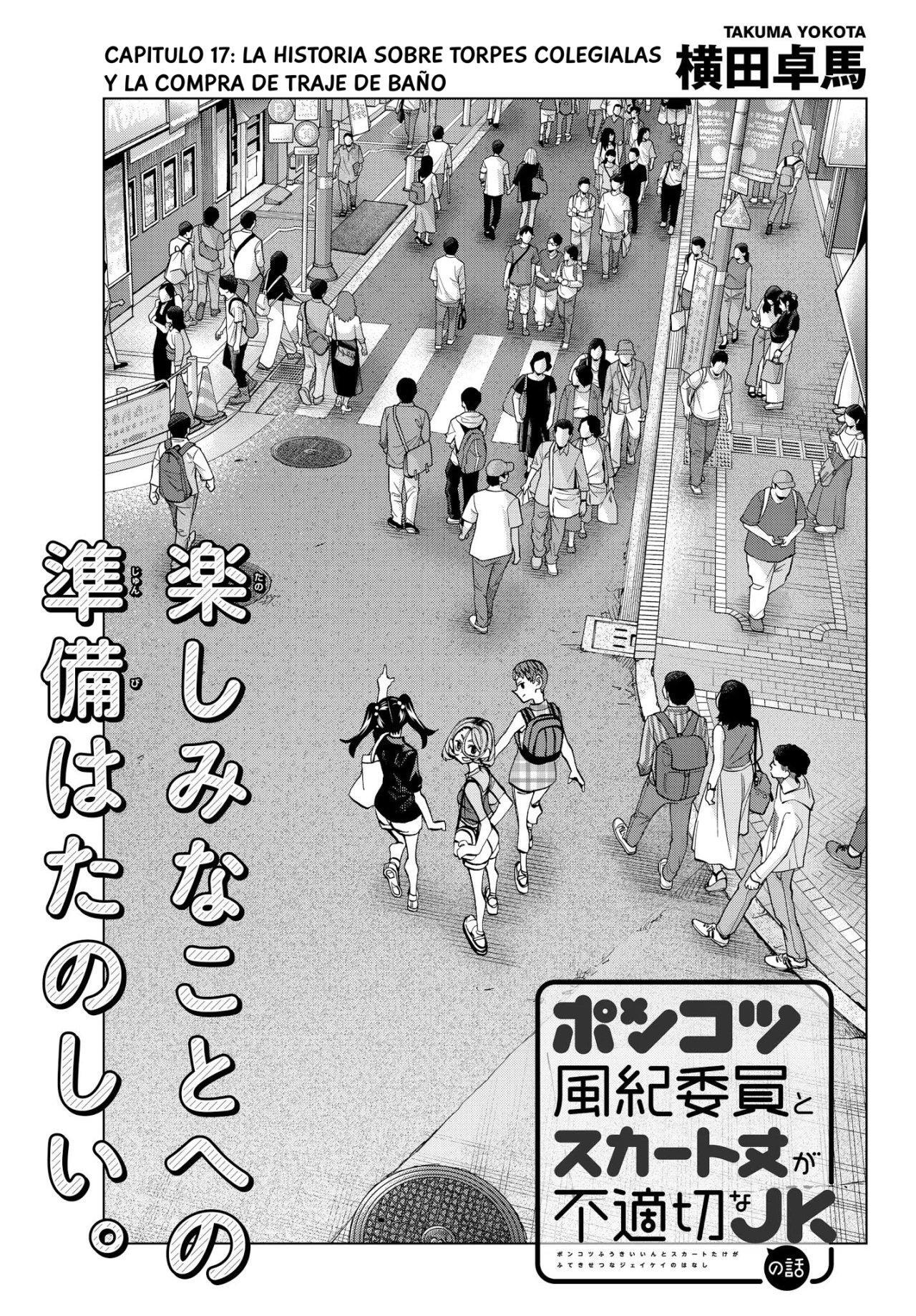 Capitulo 17 page 2