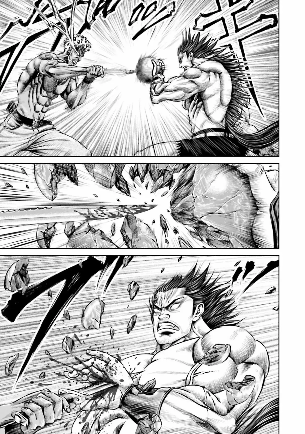 Capitulo 48 page 8