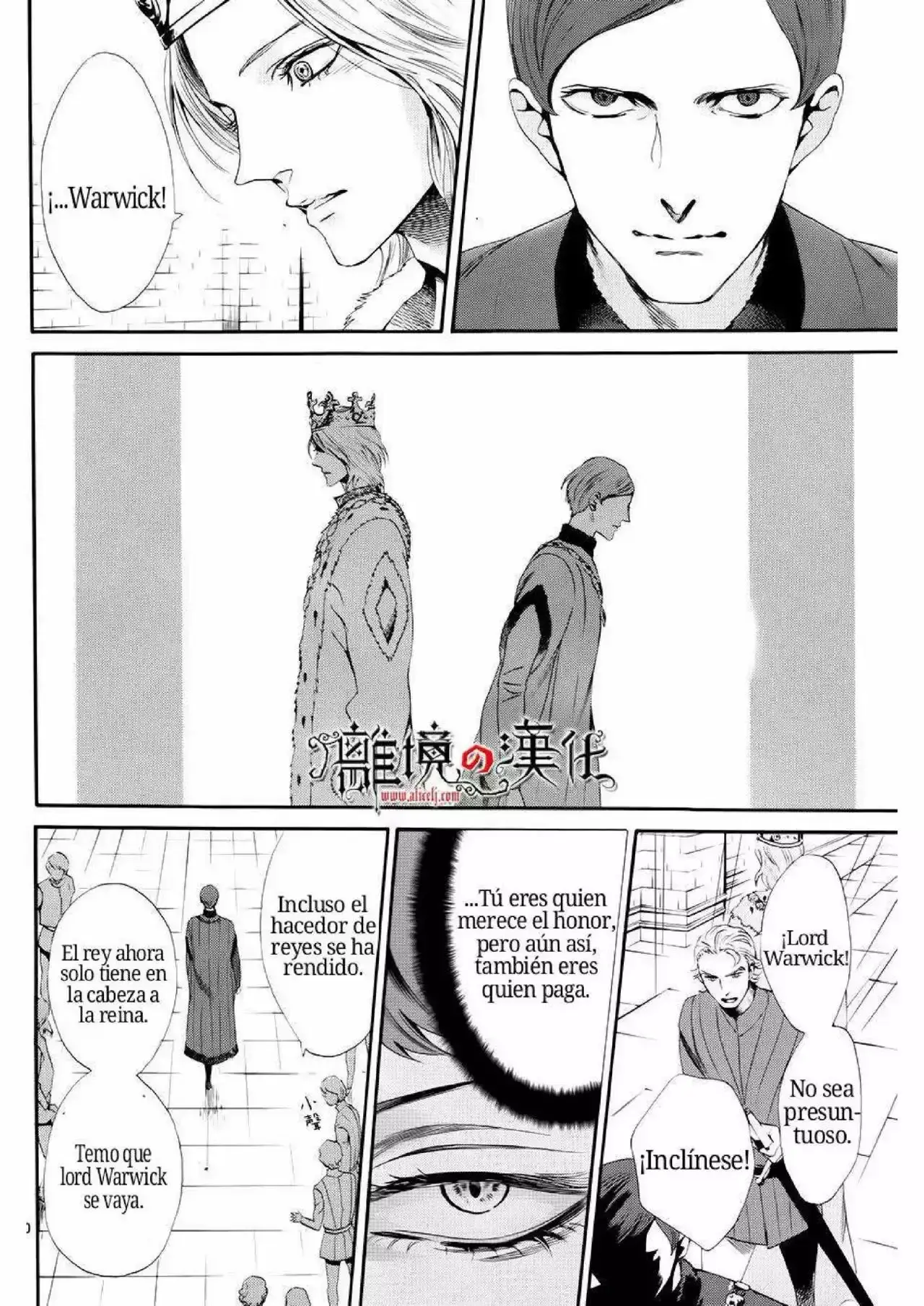Capitulo 12 page 42