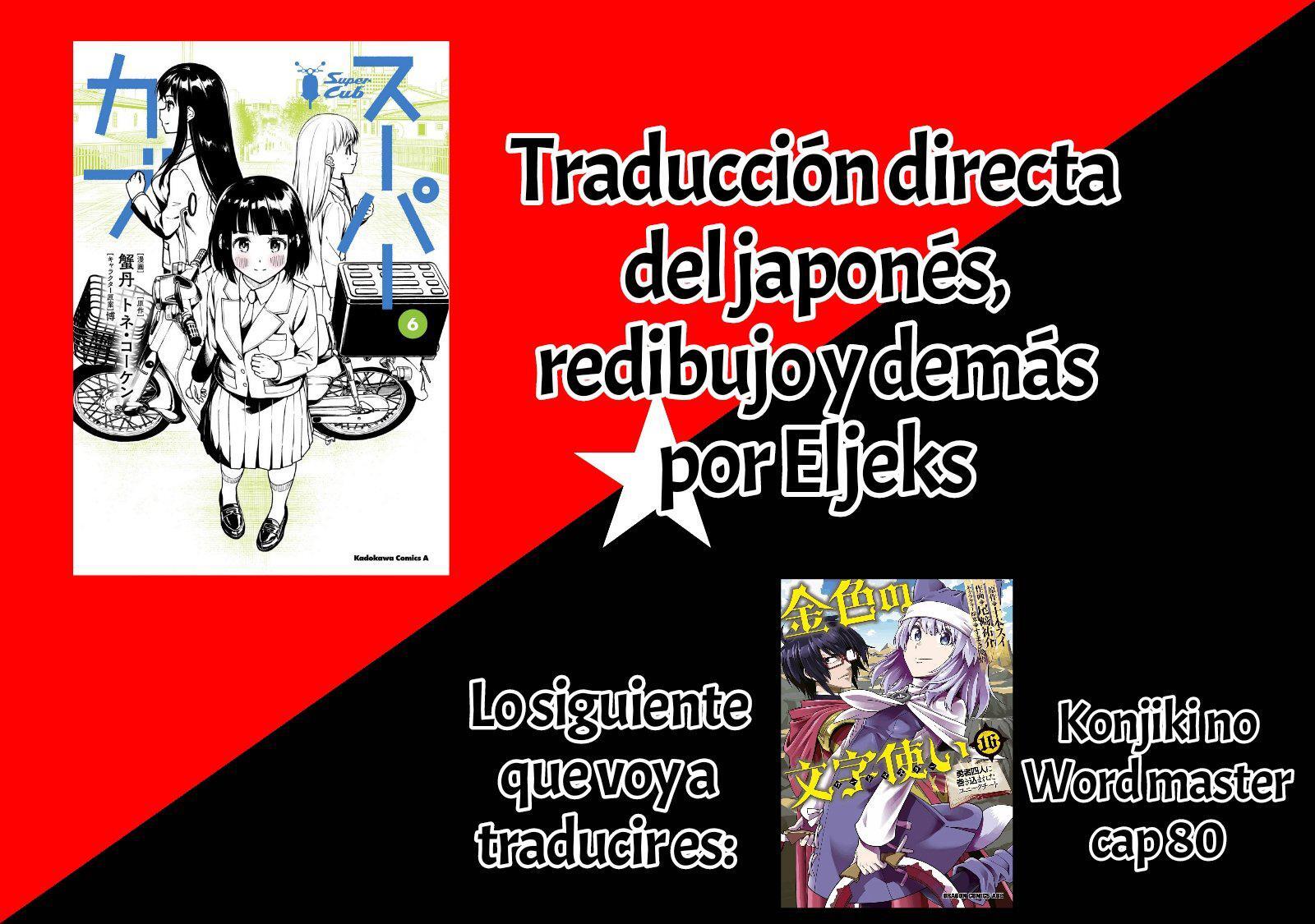 Capitulo 30 page 1