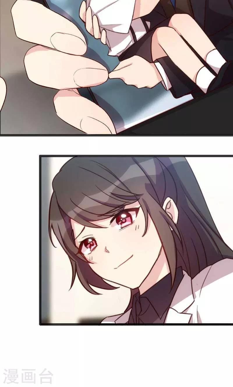 Capitulo 20 page 7