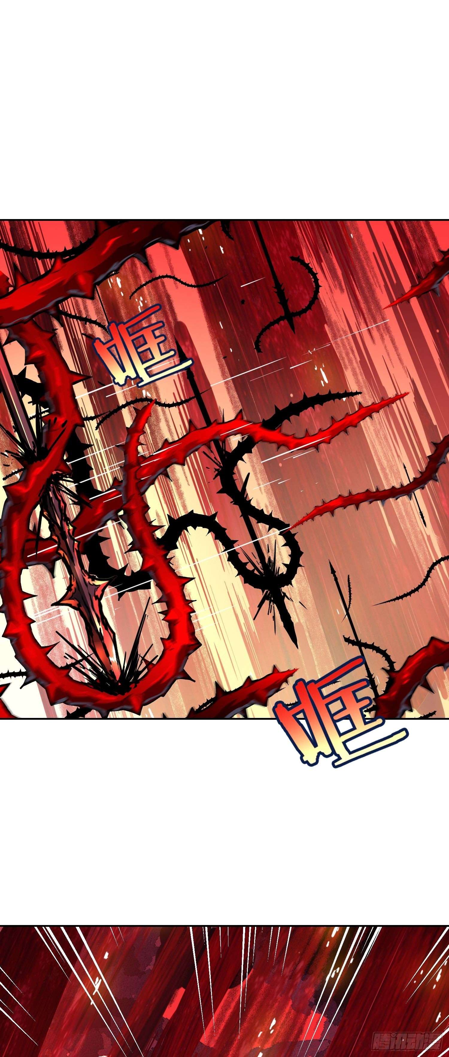 Capitulo 24 page 8