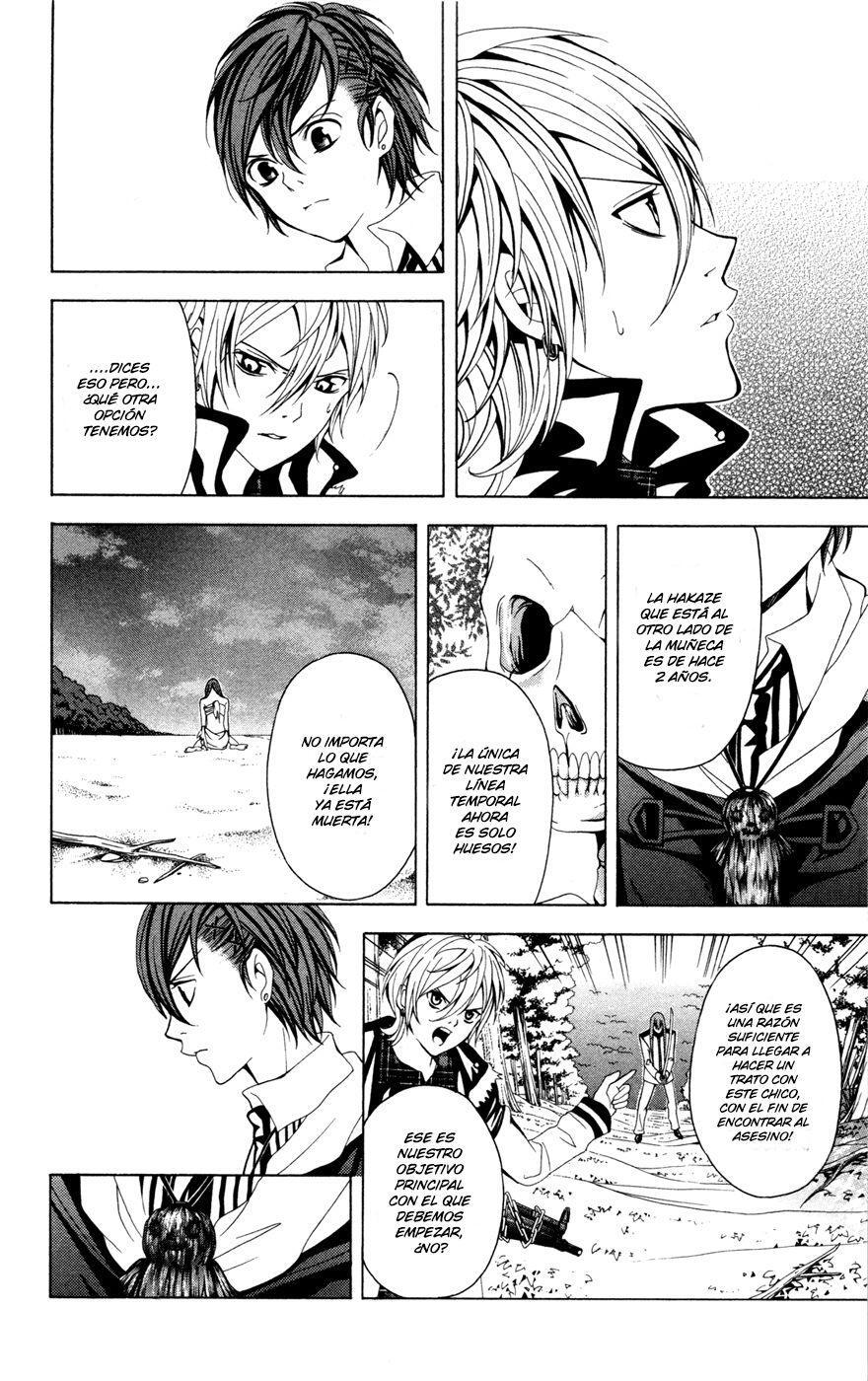 Capitulo 10 page 26