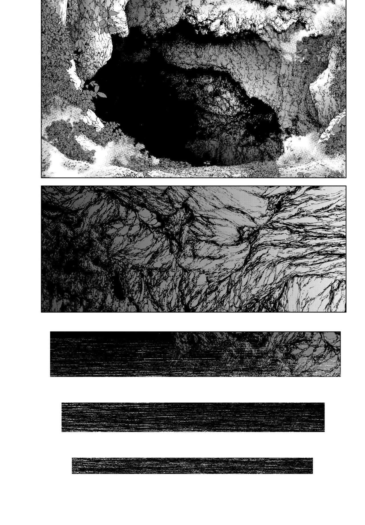 Capitulo 7 page 24