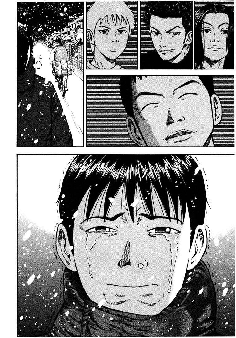 Capitulo 32 page 28