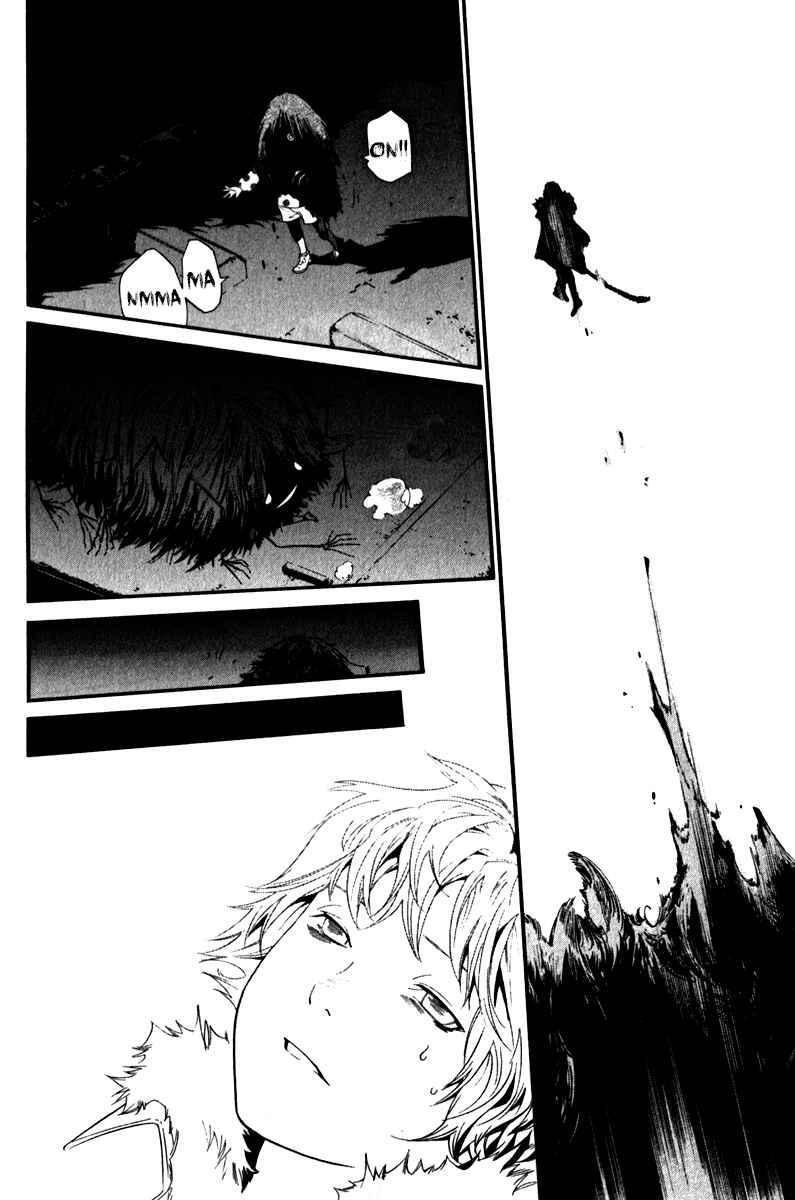 Capitulo 5 page 40