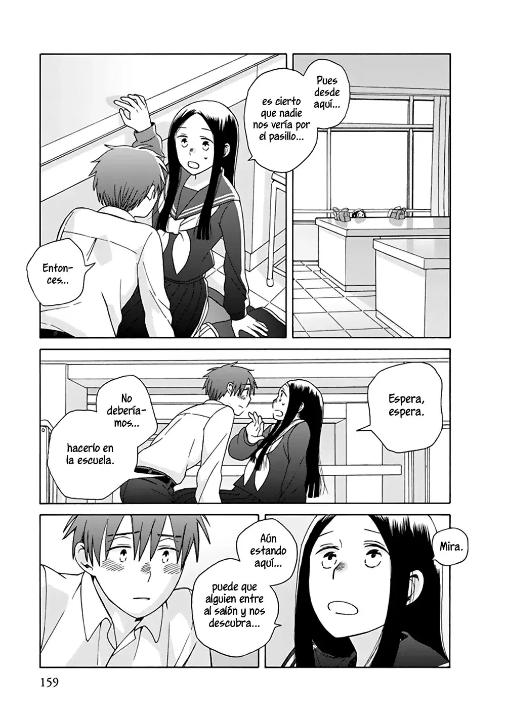 Capitulo 47 page 12