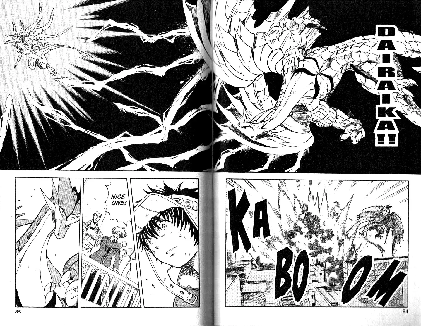 Capitulo 34 page 32