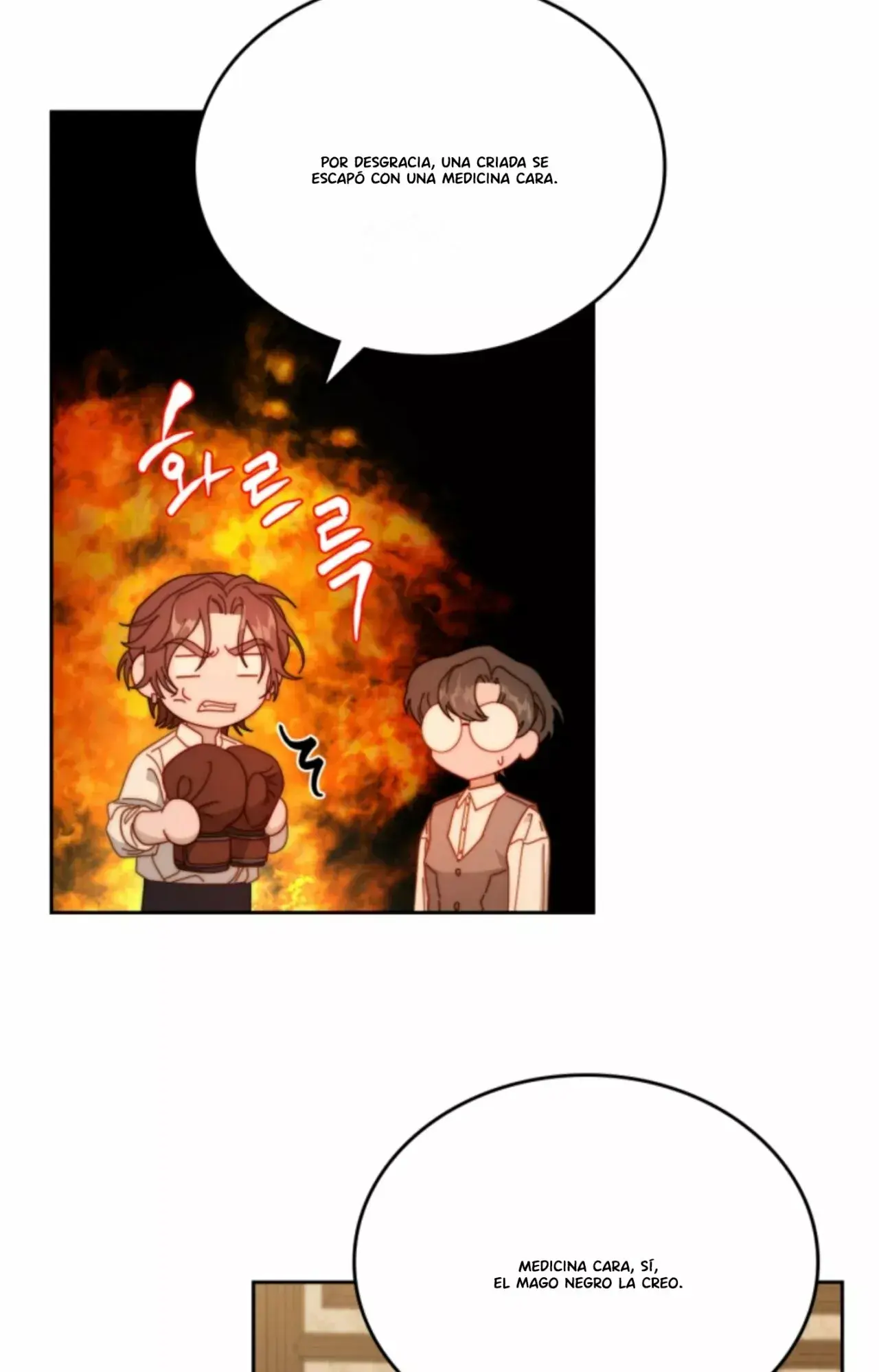 Capitulo 14 page 43