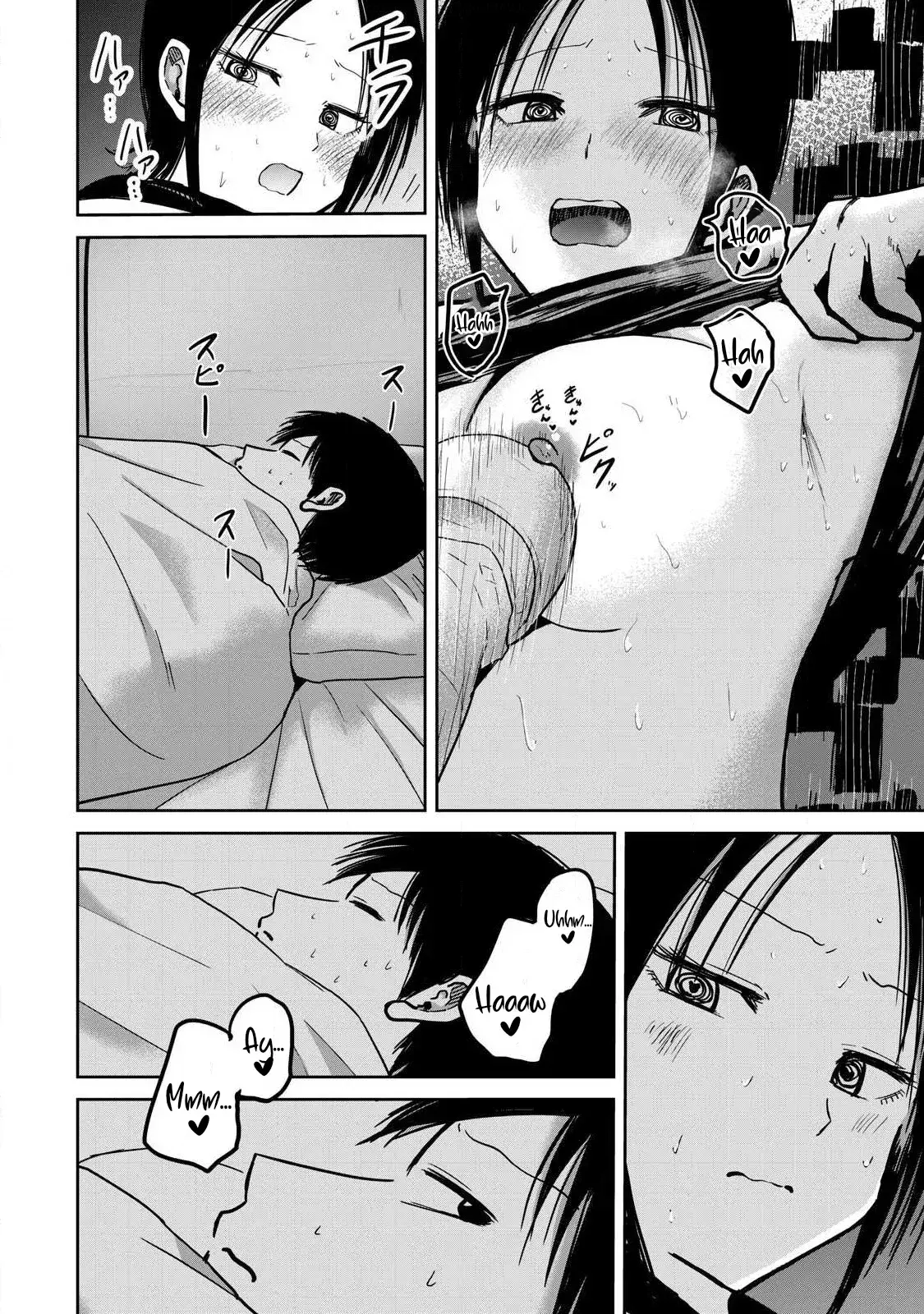 Capitulo 29 page 12