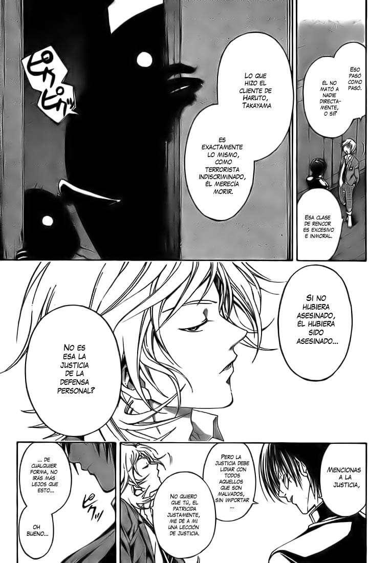 Capitulo 23 page 5