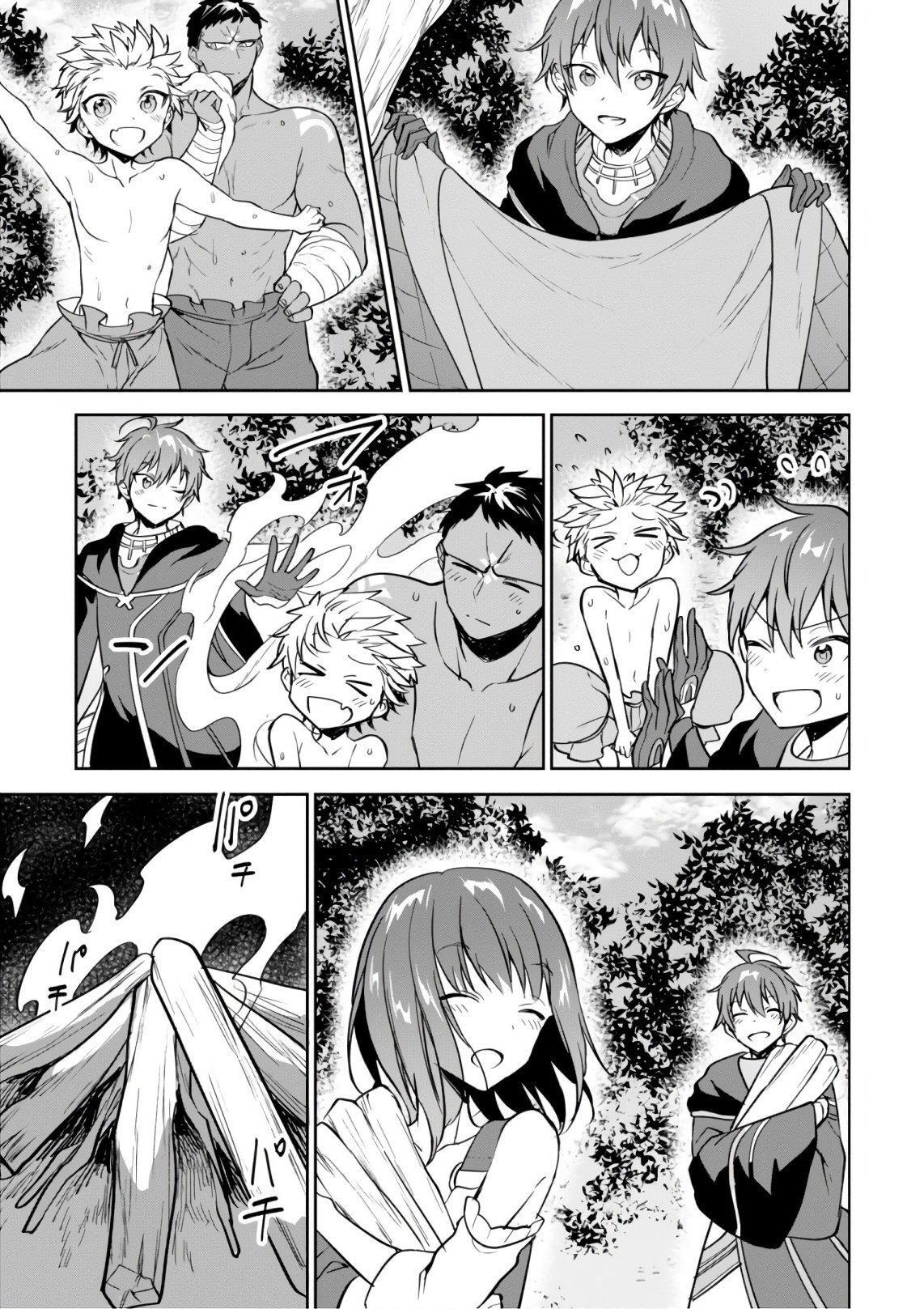 Capitulo 13.10 page 24
