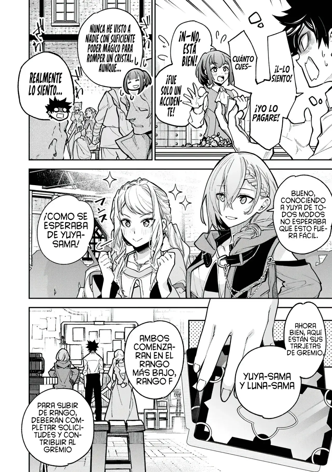 Capitulo 32 page 15