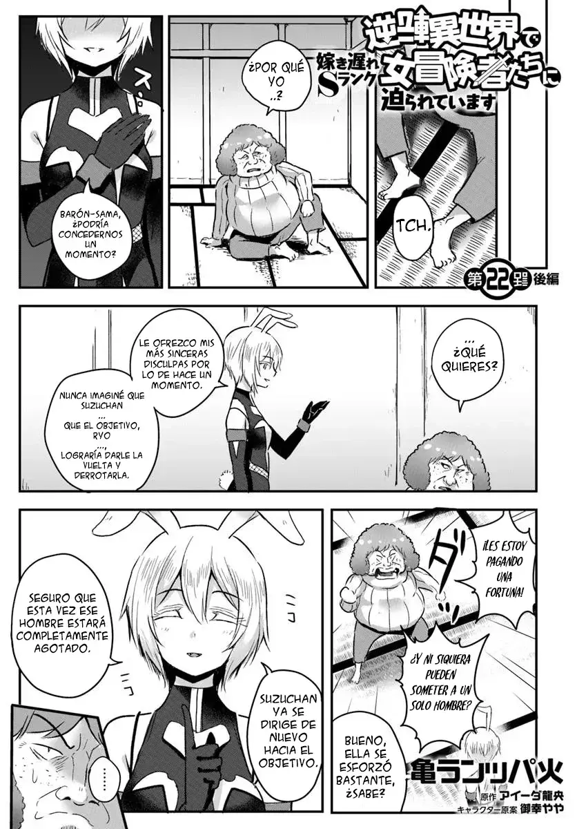 Capitulo 22.20 page 4