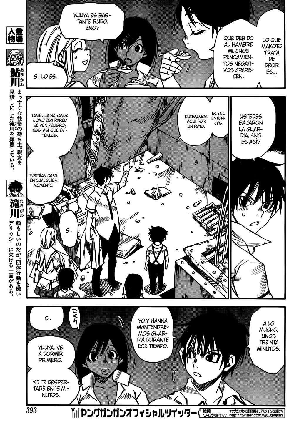 Capitulo 24 page 5