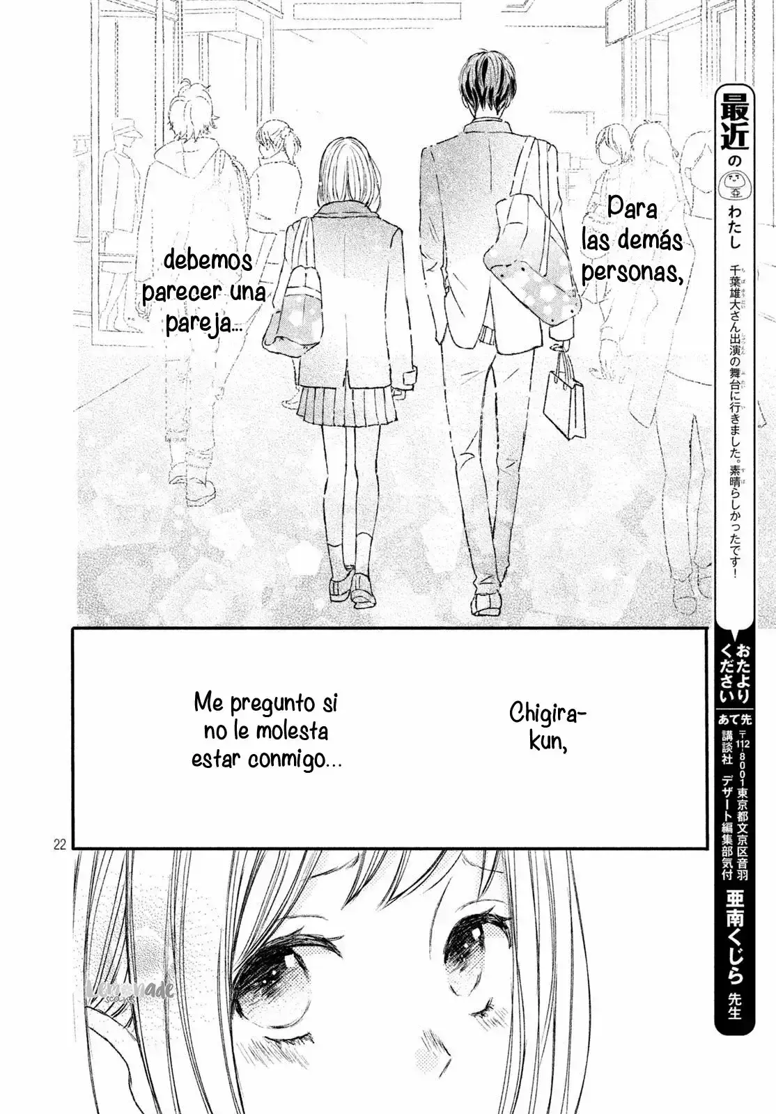 Capitulo 4 page 25