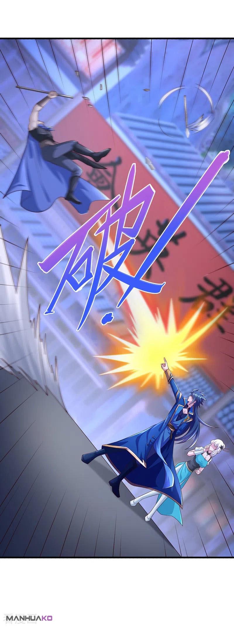 Capitulo 426 page 19