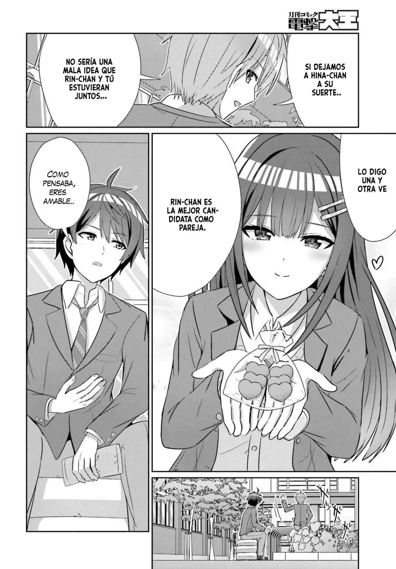 Capitulo 25 page 25