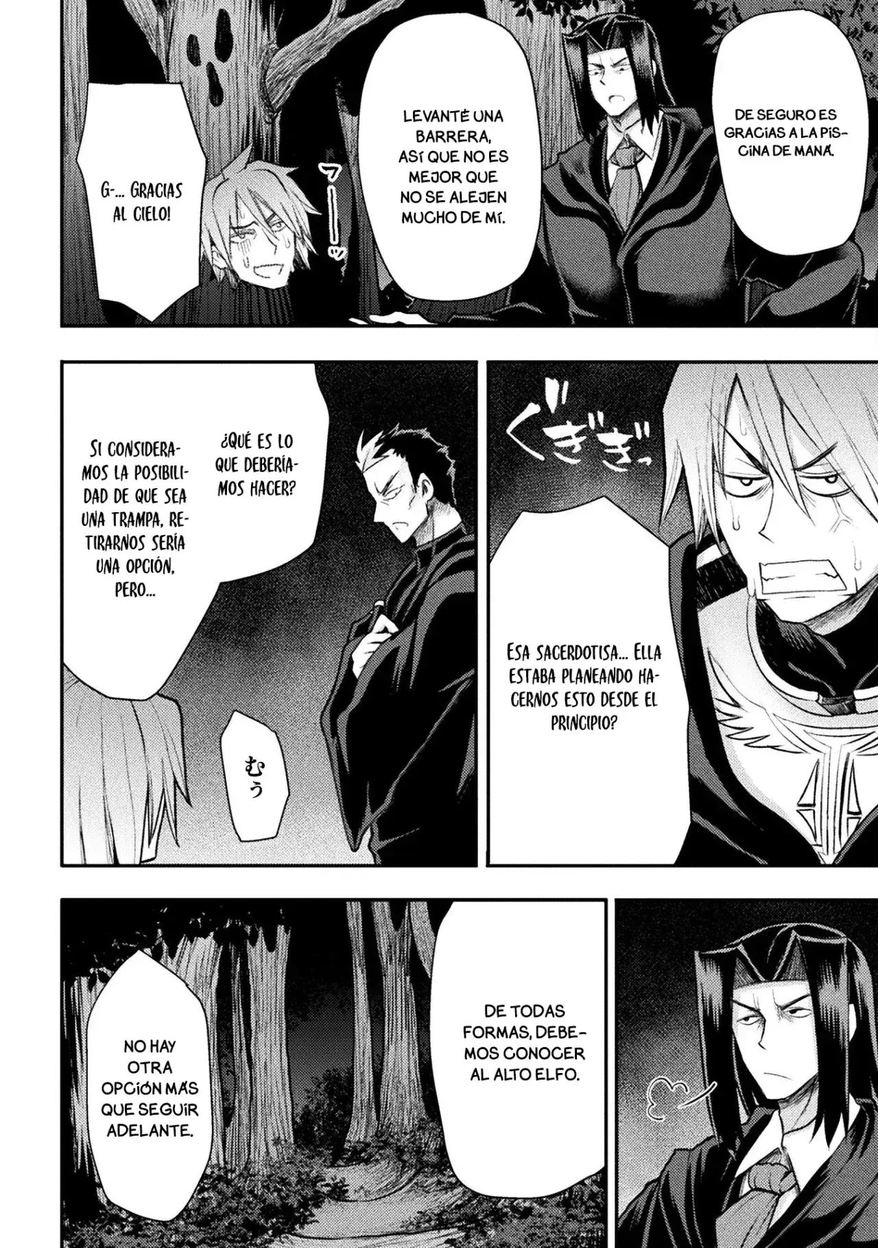 Capitulo 25 page 7