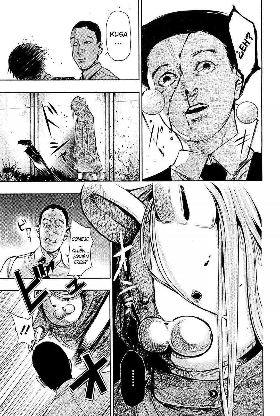 Capitulo 17 page 7